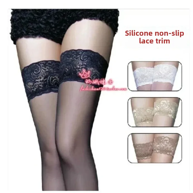 Sexy Lace Stockings Transparent Sexy Knee High Socks Thigh High Long Socks Stockings with Anti-slip Stocking for Women Erotic