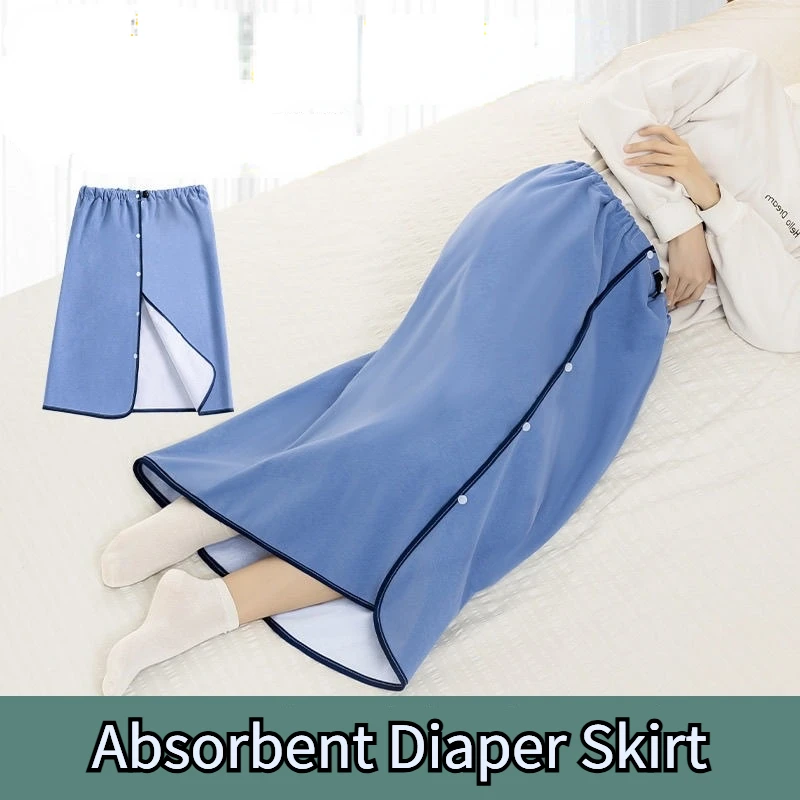 

Adult Diaper Skirt Elderly Urinary Incontinence Paralysis Bed Rest Pants Anti-Wetting Convenient Pants Nursing MAT Diaper Pad