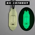 Luminous Knife