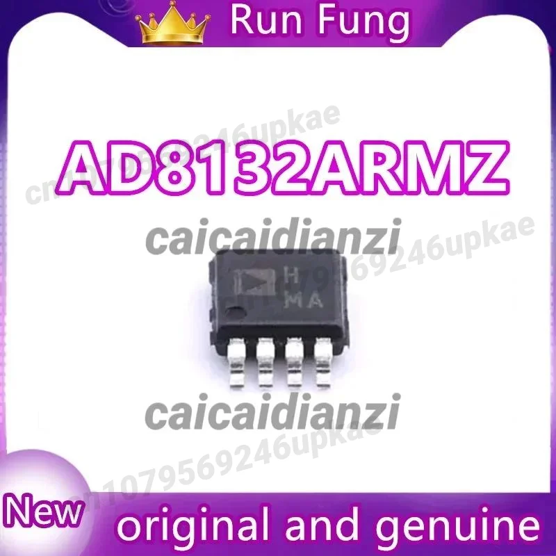 

AD8132ARMZ-REEL7 AD8132ARMZ Differential Amplifier 1 Circuit Differential 8-MSOP 10Pcs/Lot New Original