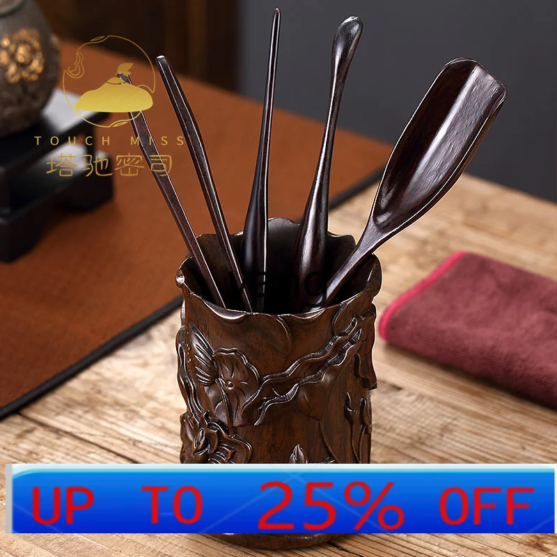 LMM high-end rosewood carving tea ceremony six gentlemen set kung fu tea set accessories