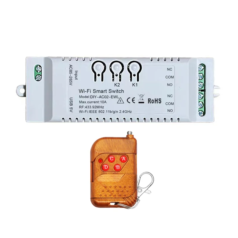 

Умный выключатель с таймером и пультом ДУ, 85-265 в