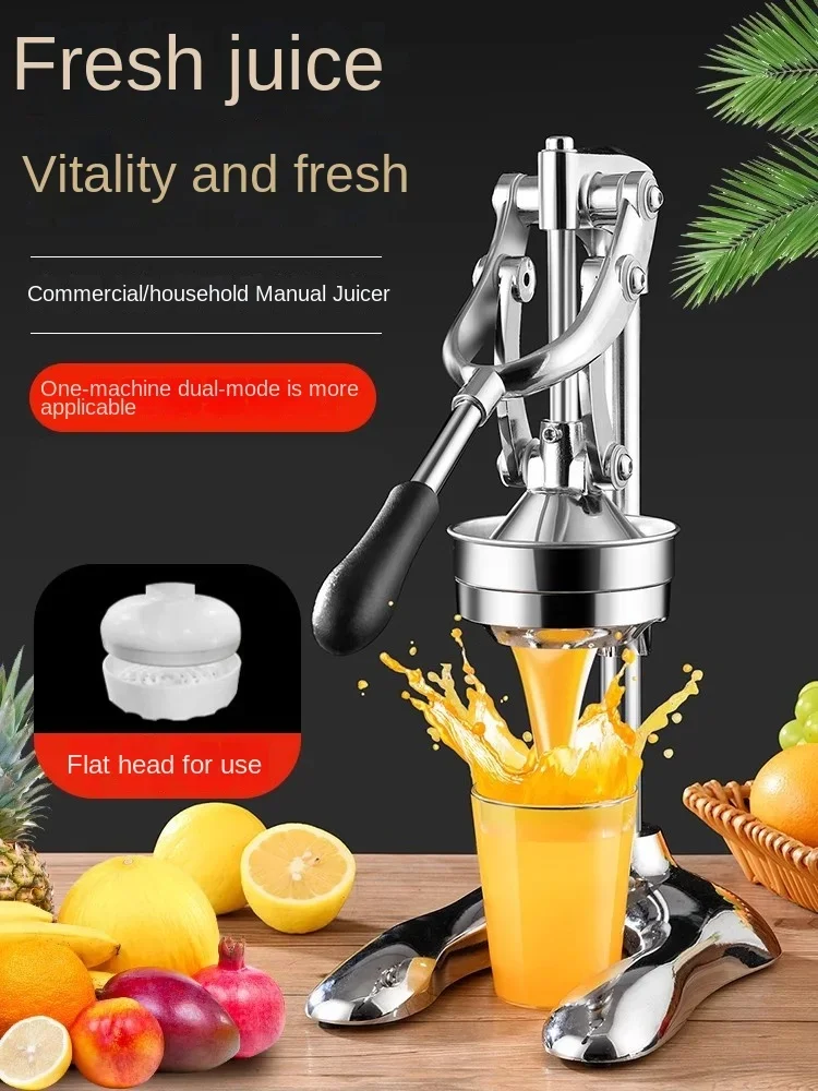 Manual juicer stainless steel hand press juicer commercial fruit stall fresh orange juicer squeezing lemon pomegranate