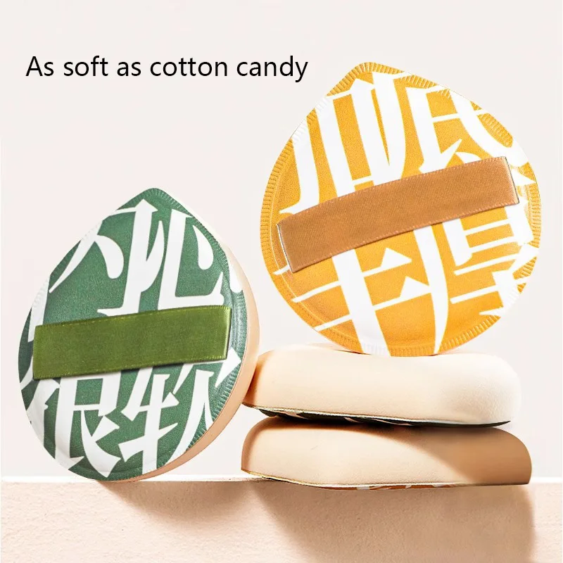 2 szt./10 szt. Gąbeczka do pudru z poduszką powietrzną, narzędzie do makijażu, miękka gąbka do makijażu typu marshmallow do podkładu, korektora, przyjazna dla skóry, zmywalna