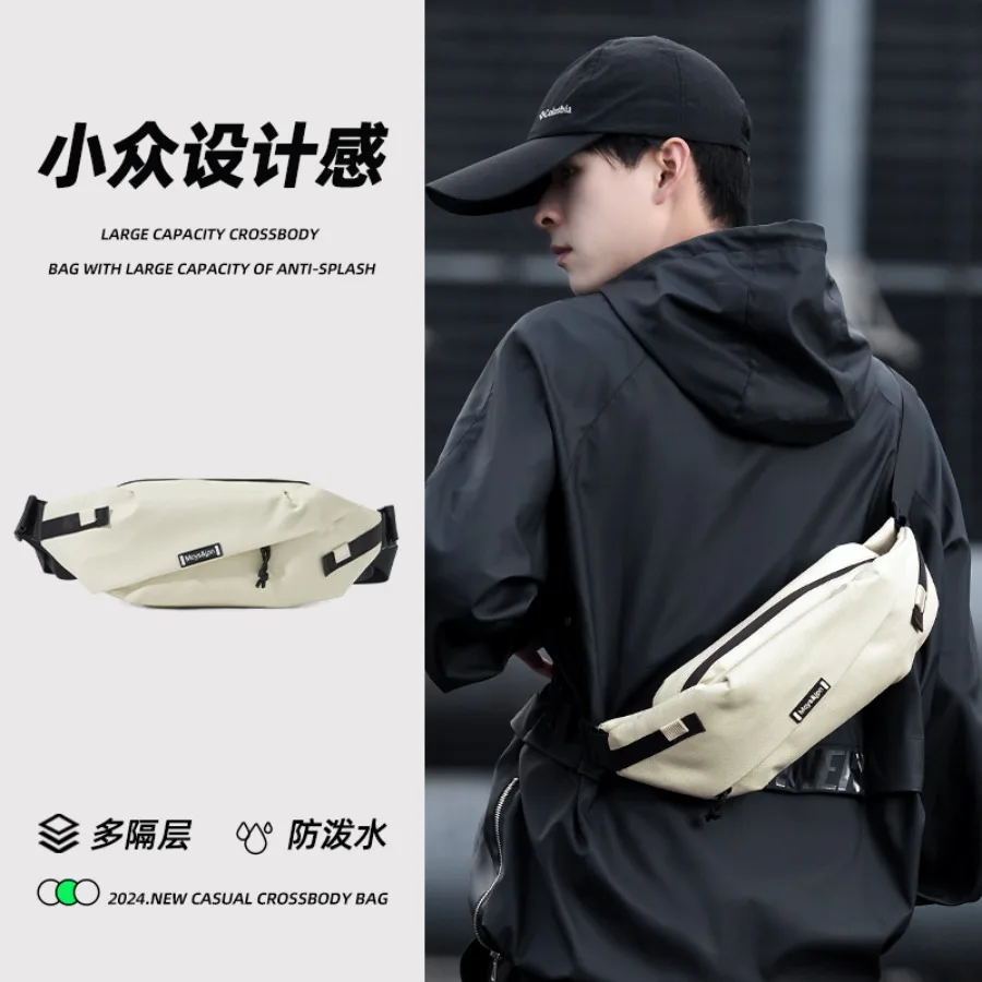 

【New style】Niche design chest bag for men's going out portable multifunctional one-shoulder -body bag for outdoor sports commut