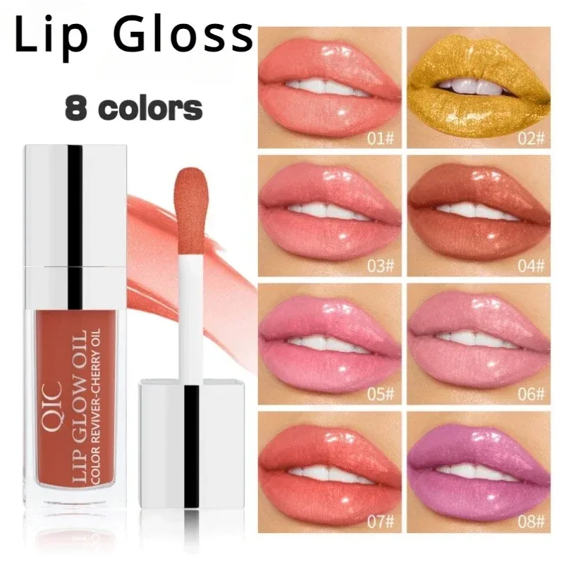 8ml Lip Oil Gloss Lip Plumper Makeup idratante non appiccicoso Sexy Water Glitter Glitter Primer Tint balsamo per le labbra cosmetici per la cura