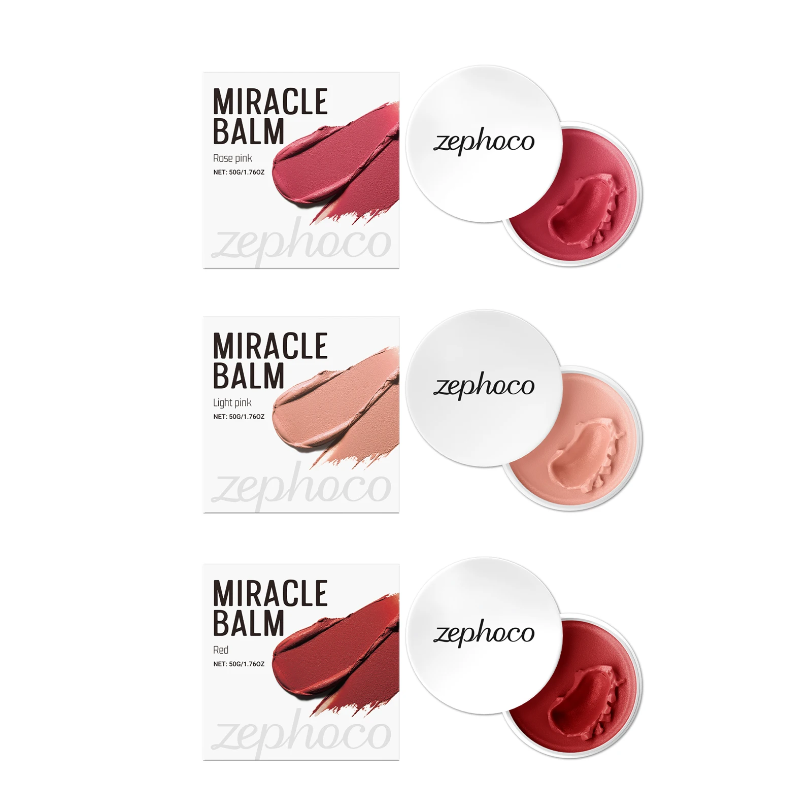 บลัชออนเนื้อฝุ่น 3 สี สำหรับแก้ม ปาก และใบหน้า บalm บำรุงผิว ติดทนนาน แต่งหน้าแบบธรรมชาติ บalm อเนกประสงค์ ไฮไลท์เตอร์ บลัชออน 50 กรัม