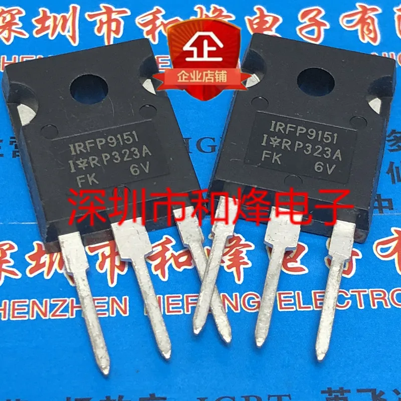 5PCS-10PCS IRFP9151 TO-247 -50V -25A NEW AND ORIGINAL ON STOCK