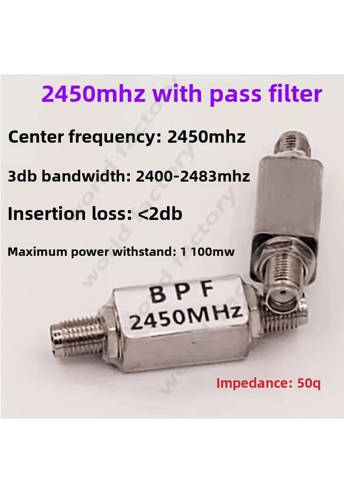 2400MHz/2450MHz Image Transmission WiFi Remote Control Extended Range 2400-2483SAW Bandpass Filter