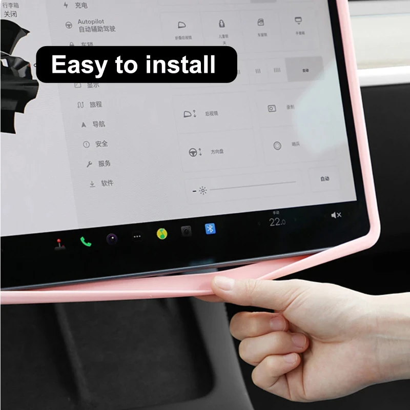 Suitable for Tesla Model 3 Y 2023 GPS screen frame cover silicone central control screen anti-collision protection strip decorat