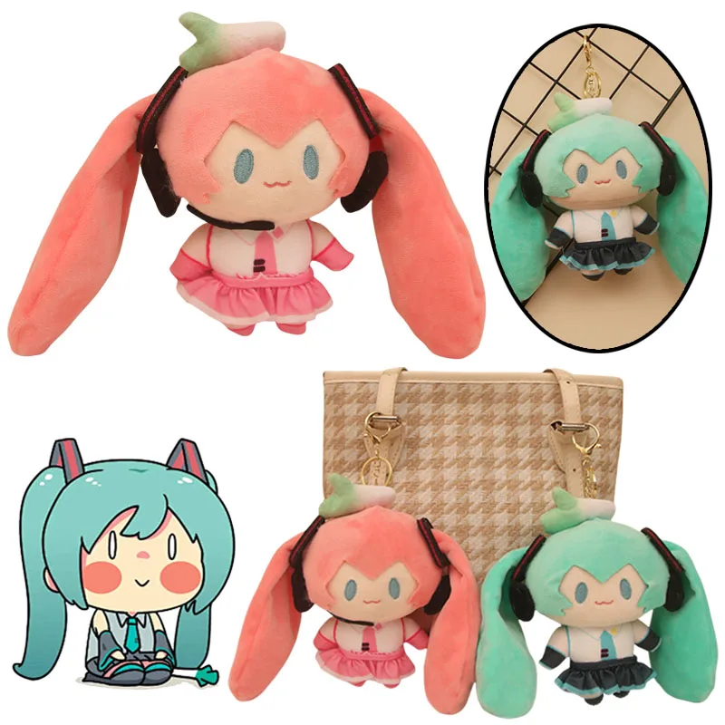 

Kawaii Hatsune Miku брелки подвески для мальчиков и девочек подарки на день рождения рюкзак брелок для ключей украшения периферийные устройства