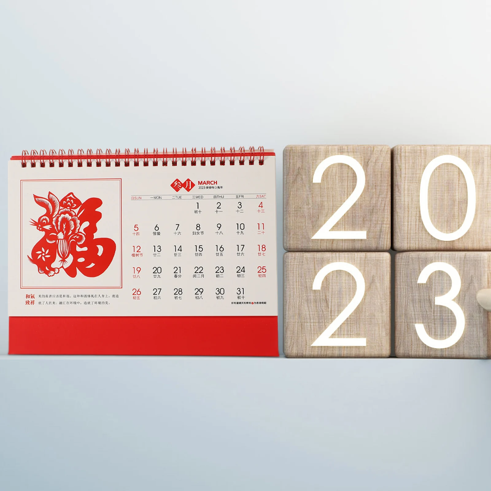 

Year of Rabbit Calendar Simple Design Desk Monthly Creative Delicate Elegant Paper Living Room Decor
