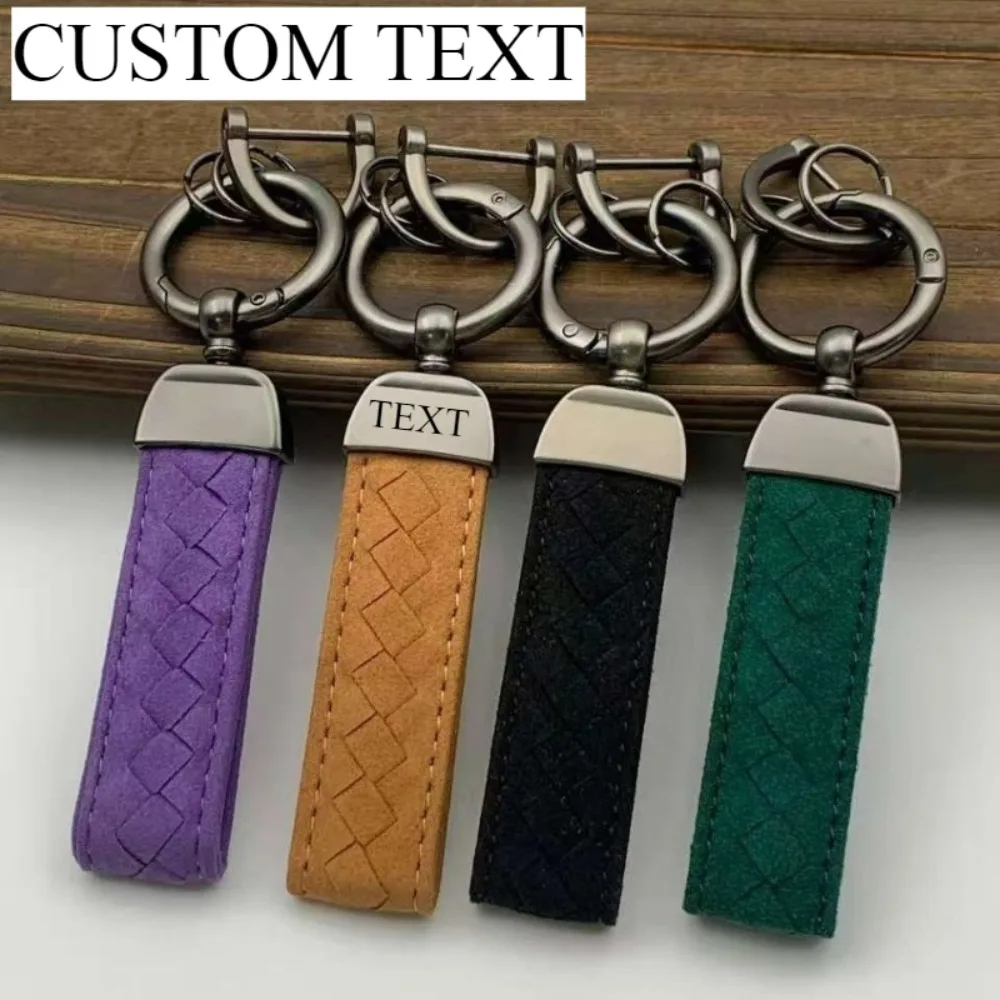 

Leather Vintage Suede Car Accessory Braid Keychain Custom Logo Engrave Weaving Laser Personalize Metal Key Chain High-end Holder