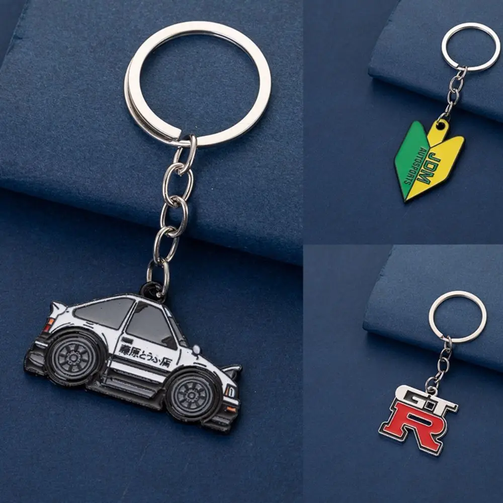 Creative Cartoon Car Modification Keychain Stainless Steel Key Holder Metal Keyring Zinc Alloy AE86 Car Pendant Accessories