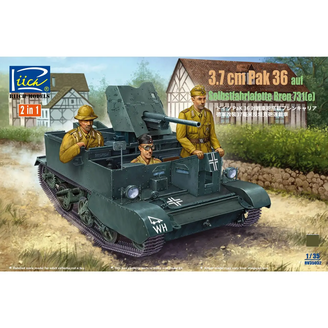 

Riich Models RV35032 1/35 3.7cm Pak 36 auf Selbstfahrlafette Bren 731(e) - Scale Model Kit