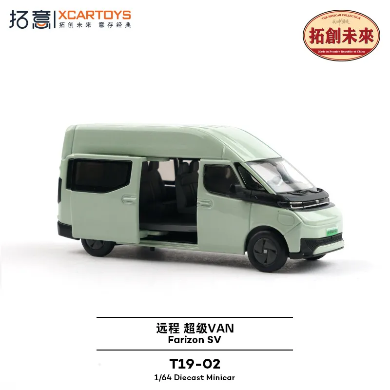 XCARTOYS Car Toys for Boys Remote Super VAN Alloy Car Model Light Passenger Commercial Travel Small Scale Model Car