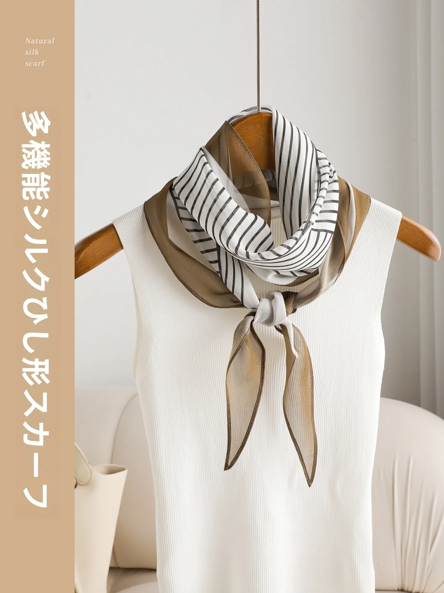 シルクスカーフ長くて薄いダイヤモンド形状の女性の春夏秋の首保護スカーフママのショール夏のネックガードベルト