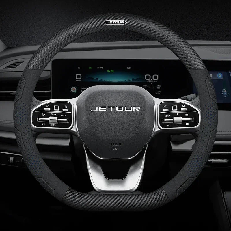 Carbon Fiber Suede Leather Car Steering Wheel Cover for Chery Jetour X70 X70SM X90 X95 DASHING I-DM T2 T3 Auto Accessories