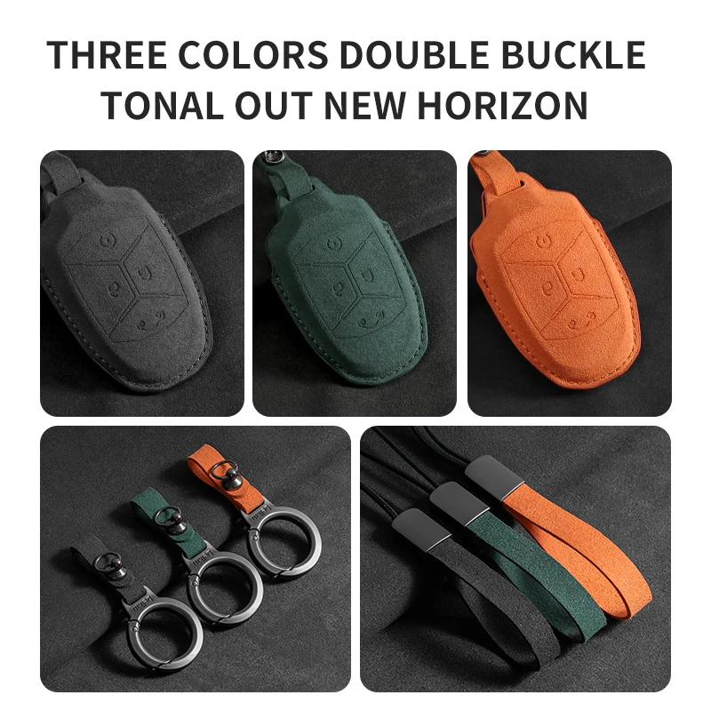 حافظة مفاتيح السيارة لـ LYNK & CO 08 2022 2023 2024 LYNK CO 08 لـ LYNKCO 01 02 03 05 06 09 سلسلة مفاتيح حامل مفتاح السيارة من جلد الغزال