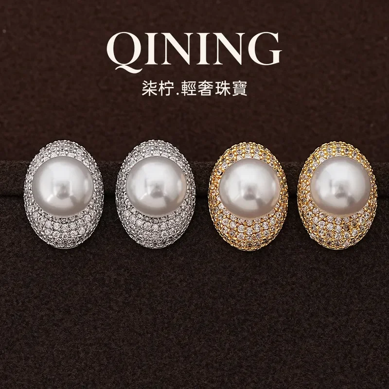 Hepburn bead mist, densely inlaid oval pearl stud earrings banquet luxury luxury earrings light luxury niche earrings women