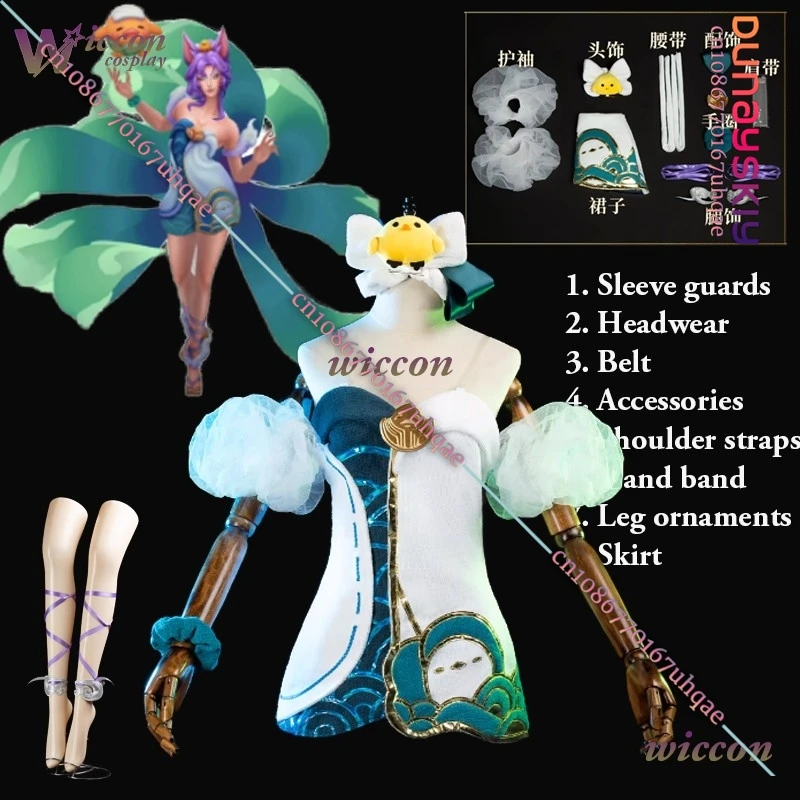 

Game LoL Ahri Spirit Blossom Springs Ahri Cosplay Costume{SAIKOU}New Skin Sexy Dress Women Halloween Roleplay Clothes Accessory