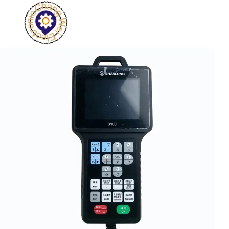 CNC Handle Controller Motion Control System S100 3-axis  support G code 500KHZ For Engraving Milling Machine