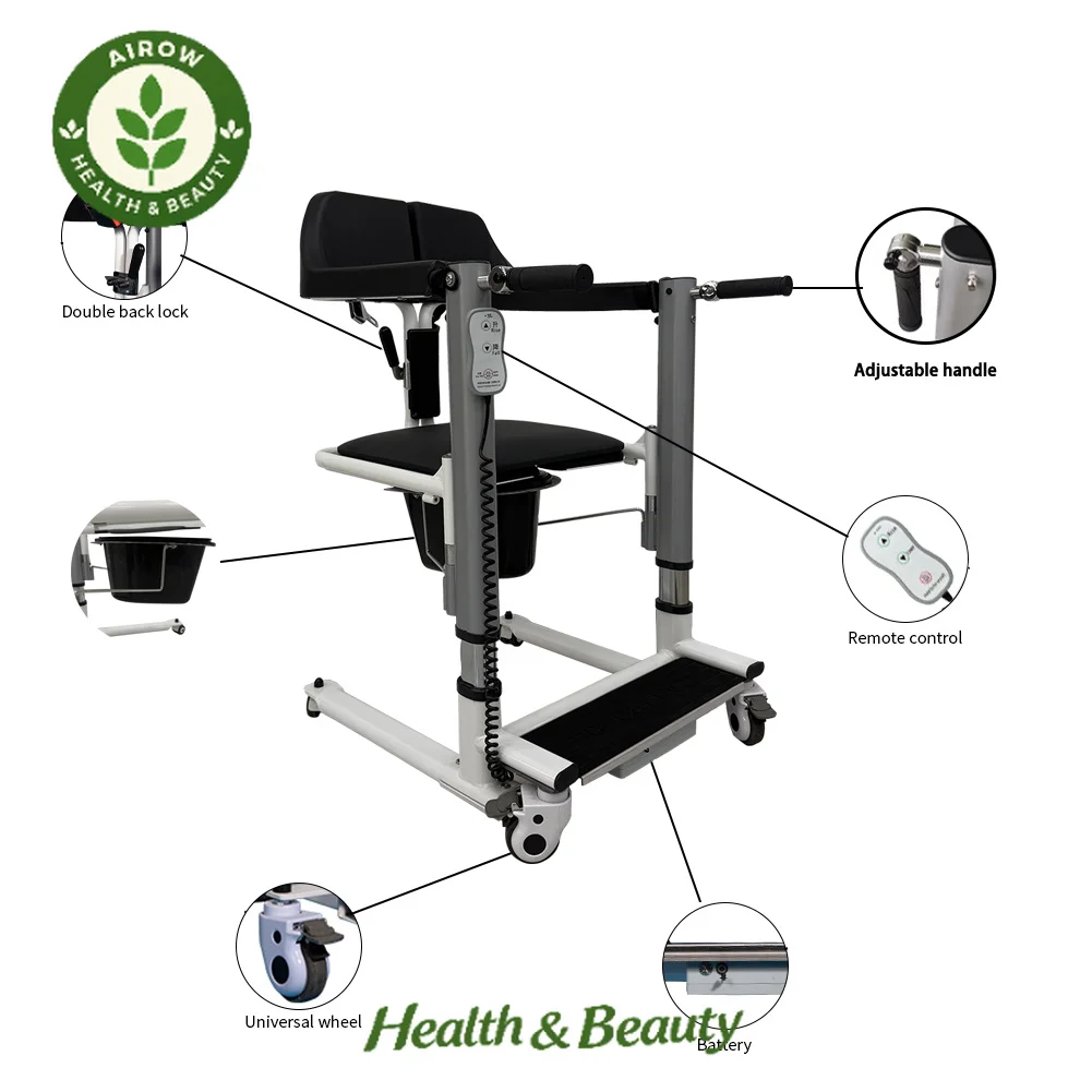 AIROW Rehabilitation Folding Elderly Patient Transfer Lift Commode Chair for Hospital Health Care Home Care Use