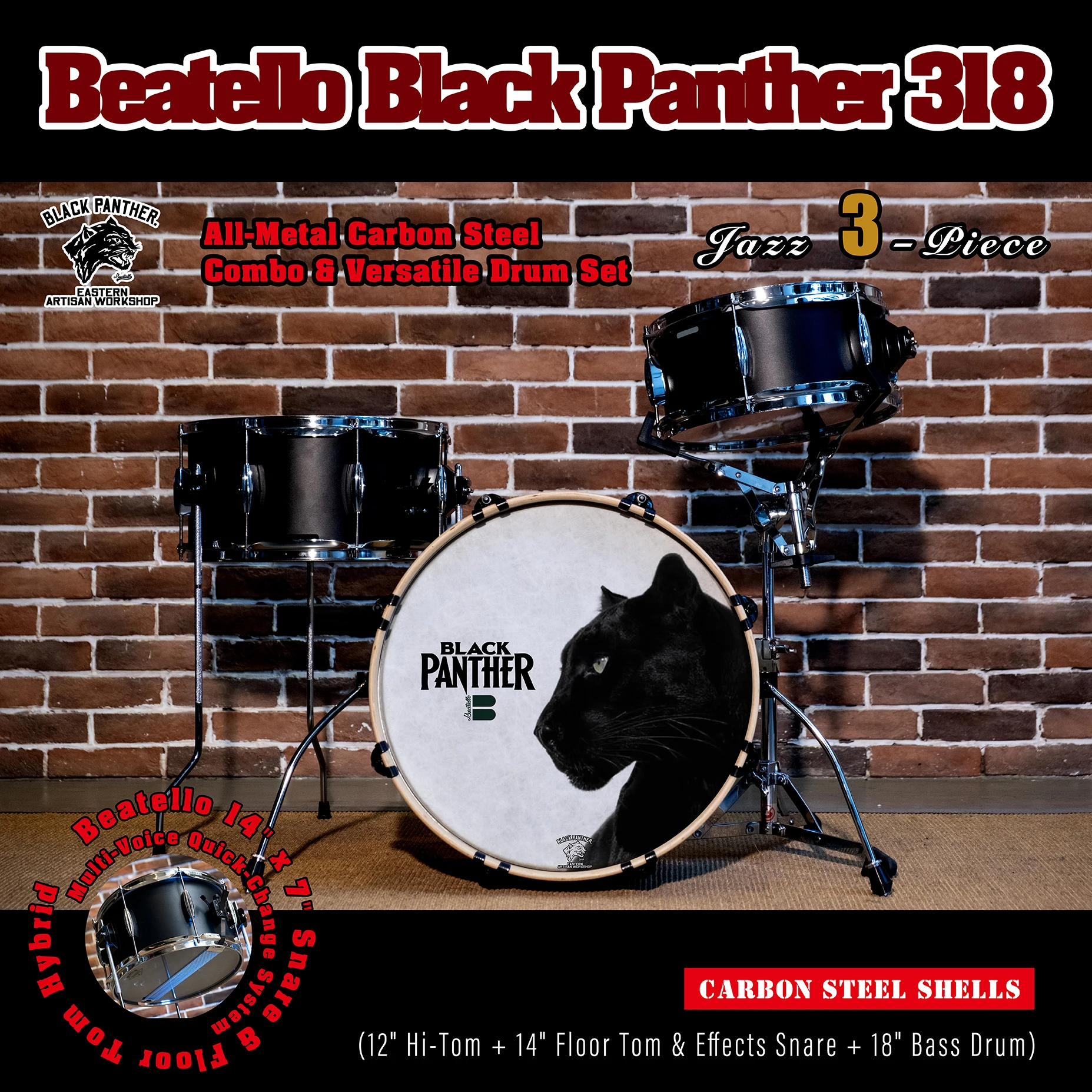 Carbon Steel 3-Pc Jazz Set 12+14+18