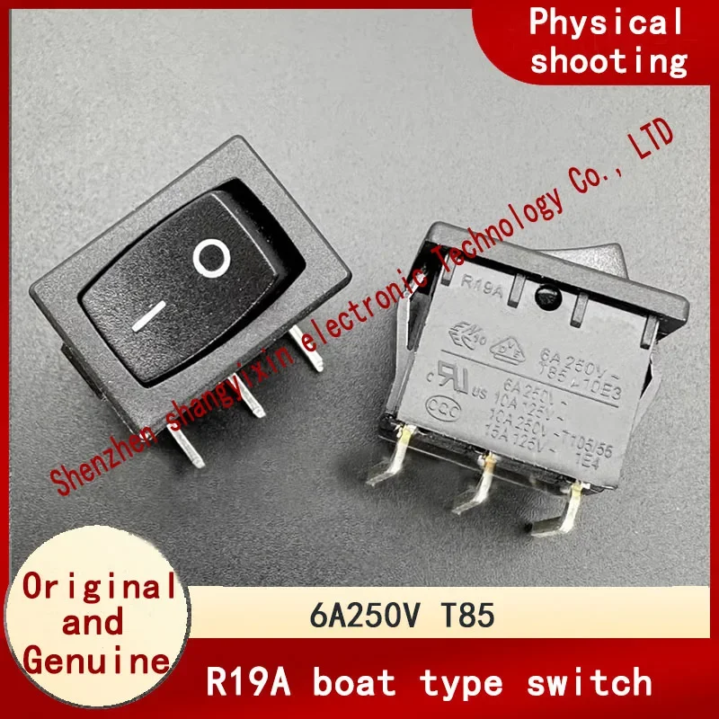 Original R19A warped ship type power switch 3 pin bend pin 2 gear 6A250VAC T85 21*15mm