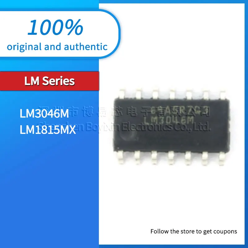 

LM3046M LM1815MX Black plastic housing