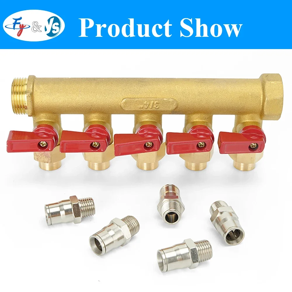 Electric Spray Control Kits 4 Way 5 Way Quantitative Spraying System Sprinkler Agricultural Farm Pesticide Fertilizer Spraying