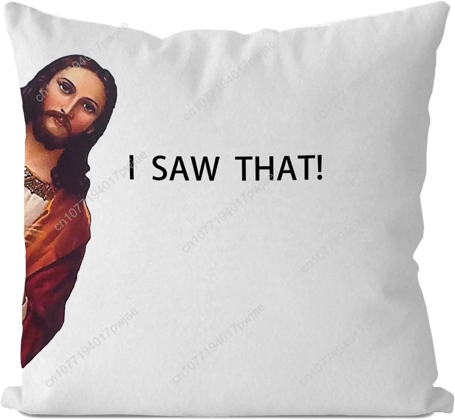 IWXYI 18x18 Throw Pillow Cover, I Saw That Pattern, Modern Style, Humorous Theme, Home Decor