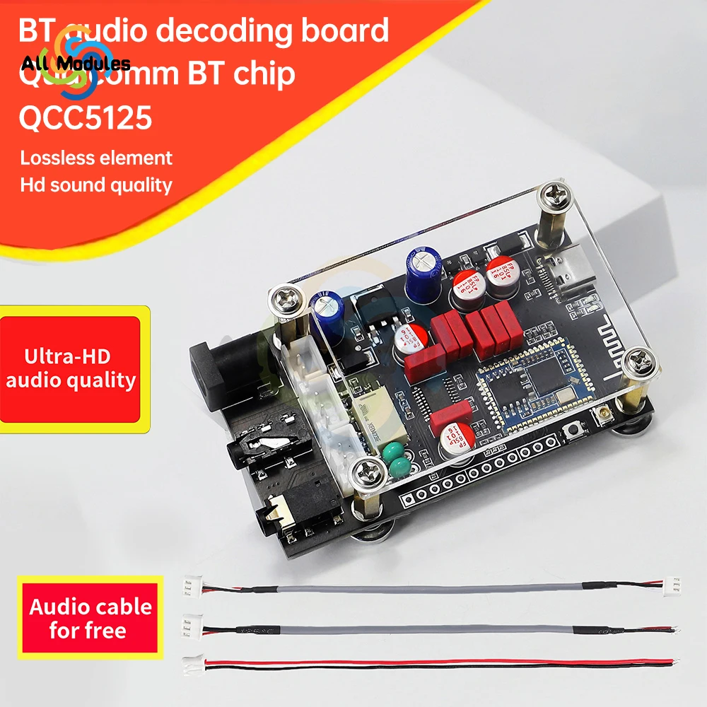 APTX XY-LA02 QCC5125 LDAC BT 5.1 Lossless Decoding Board DC8-24V Lossless HD Sound Quality Audio Decoder Board