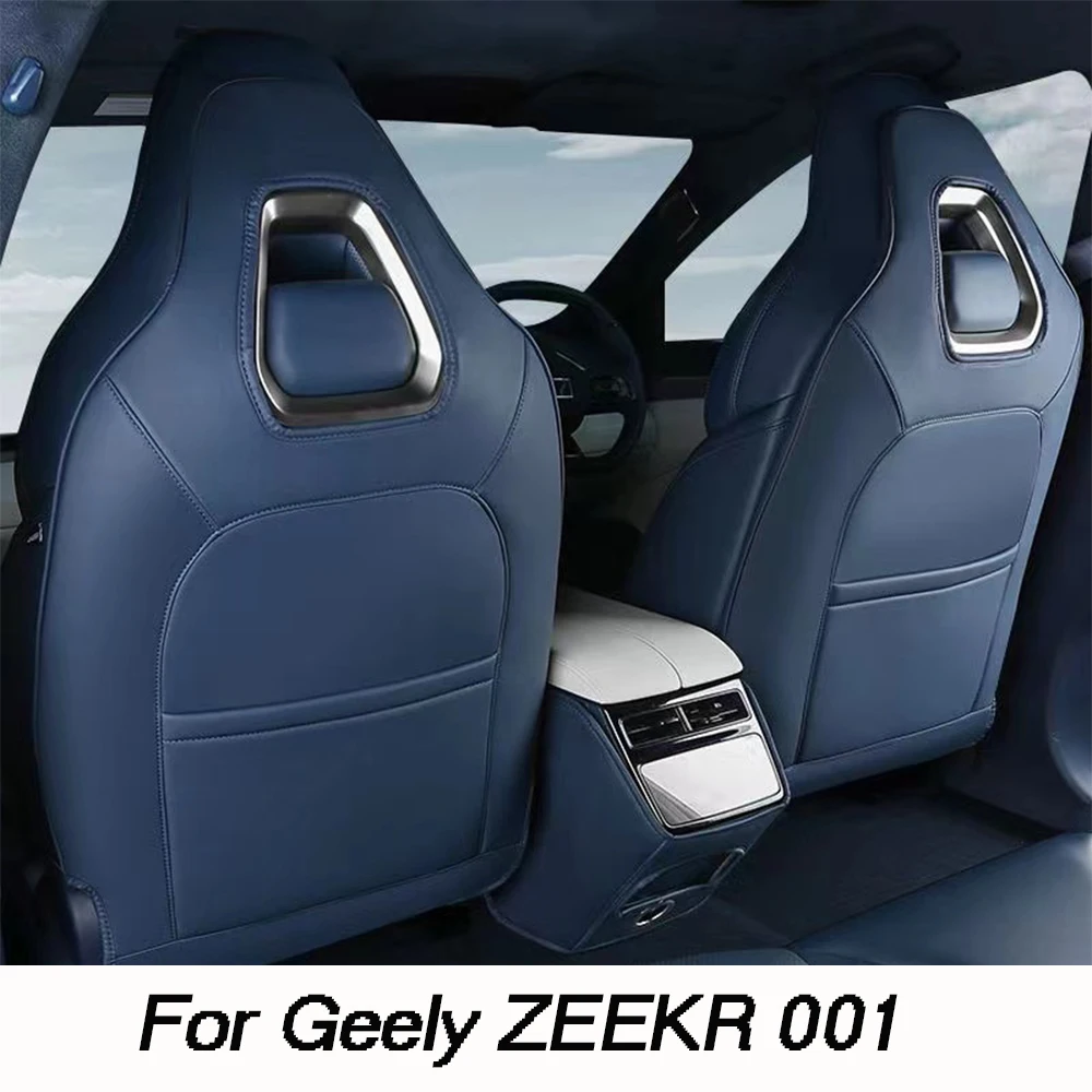 

For Geely ZEEKR 001 2024 All inclusive seat anti kick pad rear anti dirt leather anti kick pad interior decoration