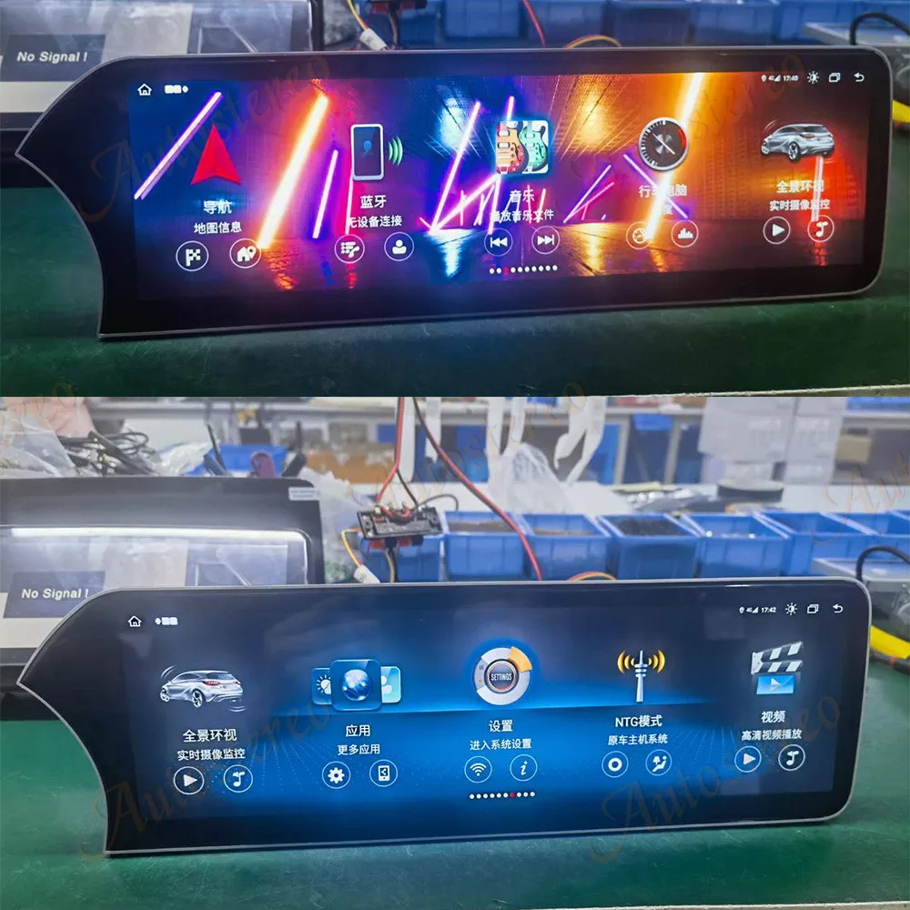 Android 14.9 Inch Carplay for Mercedes Benz C Class W205 GLC X253 2015-2022 Sharp Car GPS Navigation Head Unit Multimedia Player