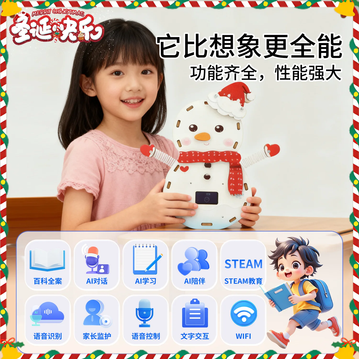 Giocattolo robot dialogo intelligente AI interattivo Innovativo piccolo invenzione Giocattolo educativo ad alta tecnologia Prodotto nuovo e unico