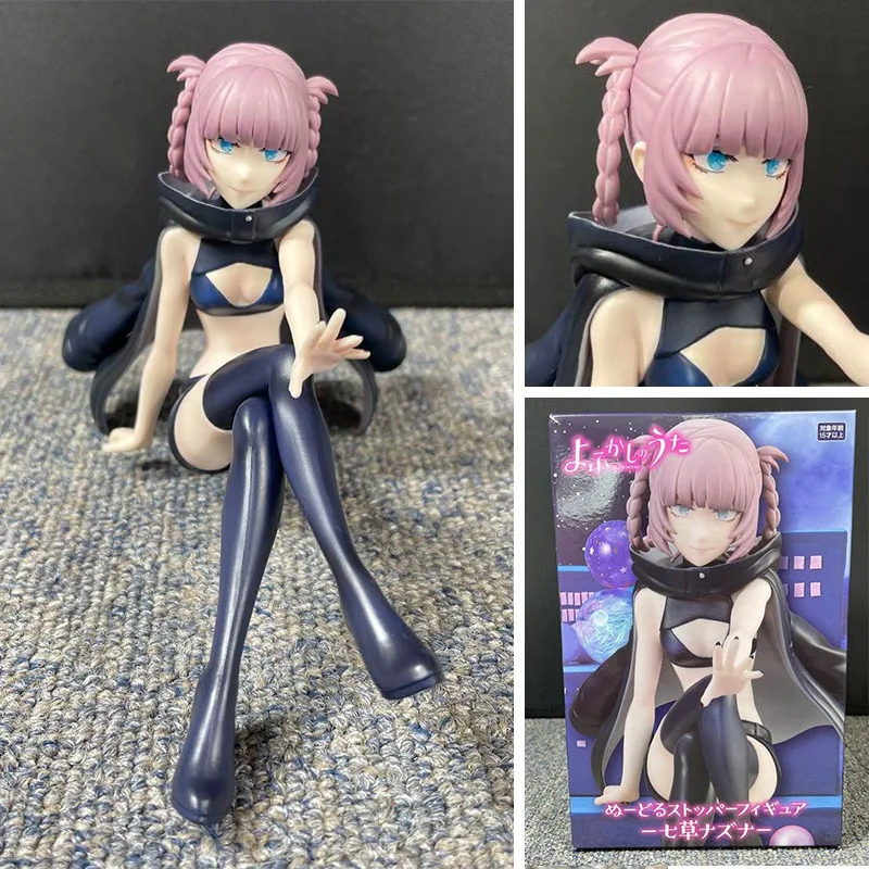 

Genuine Furyu Call of the Night Nanakusa Nazuna vampire 11cm PVC Action Figure Anime Figure Model Toys Figure Doll Gift