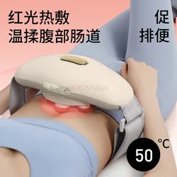 Bian Stone  Wireless Abdominal Massager - Moxibustion Hot Compress Lumbar Spine Waist Abdominal Automatic Massage Belt