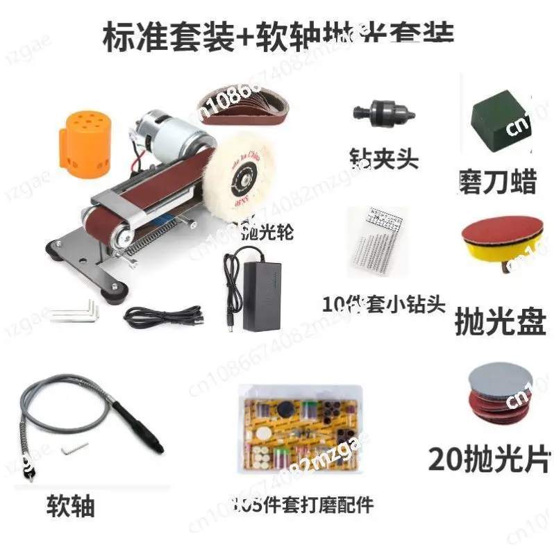 Multifunctional Mini Belt Sander Small Knife Sharpener, Fixed Angle Sander for DIY Desktop Home Use