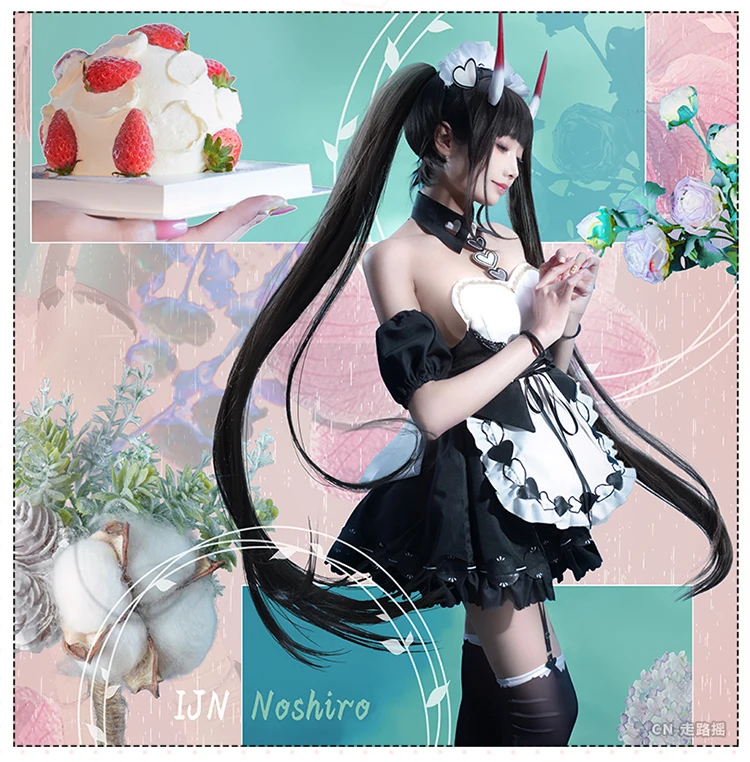 Game Azur Lane KMS August Von Parseval Cosplay Costume IJN Noshiro Anime Maid Dress Outfits Halloween Carnival Suit Wig shoes