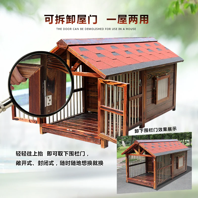 Dog house Solid wood outdoor waterproof kennel Four Seasons Universal Dog Villa Wooden outdoor kennel