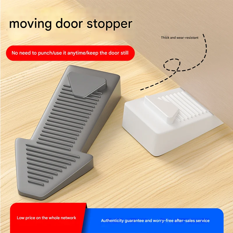Arrow Door Stopper Thickened Fixed Punch-Free Windproof and Wear-Resistant Transparent Living Room Door Backstop