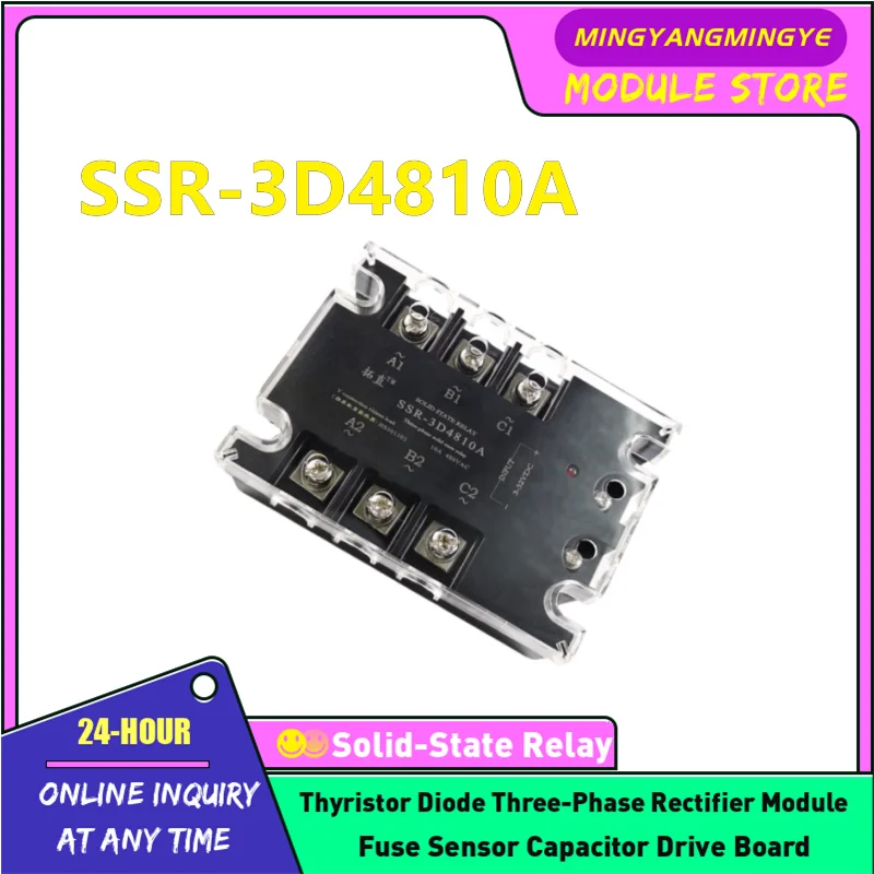 

SSR-3D4810A SSR-3D4815A SSR-3D4820A SSR-3D4825A SSR-3D4840A SSR-3D4850A SSR-3D4860A SSR-3D4880A трехфазное твердотельное реле