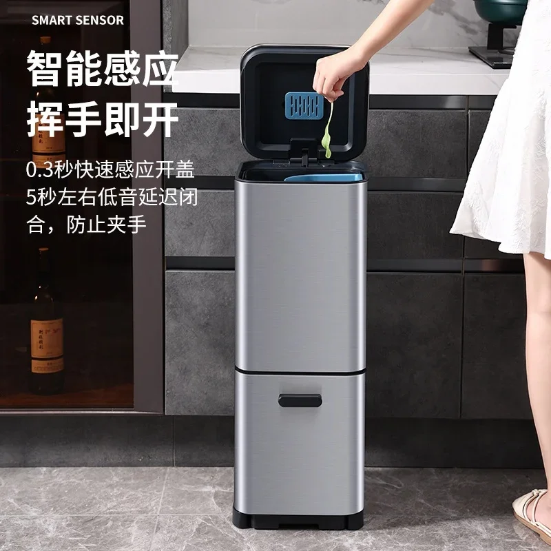 

Intelligent induction sorting garbage can, household kitchen, dry and wet separation, stainless steel with cover