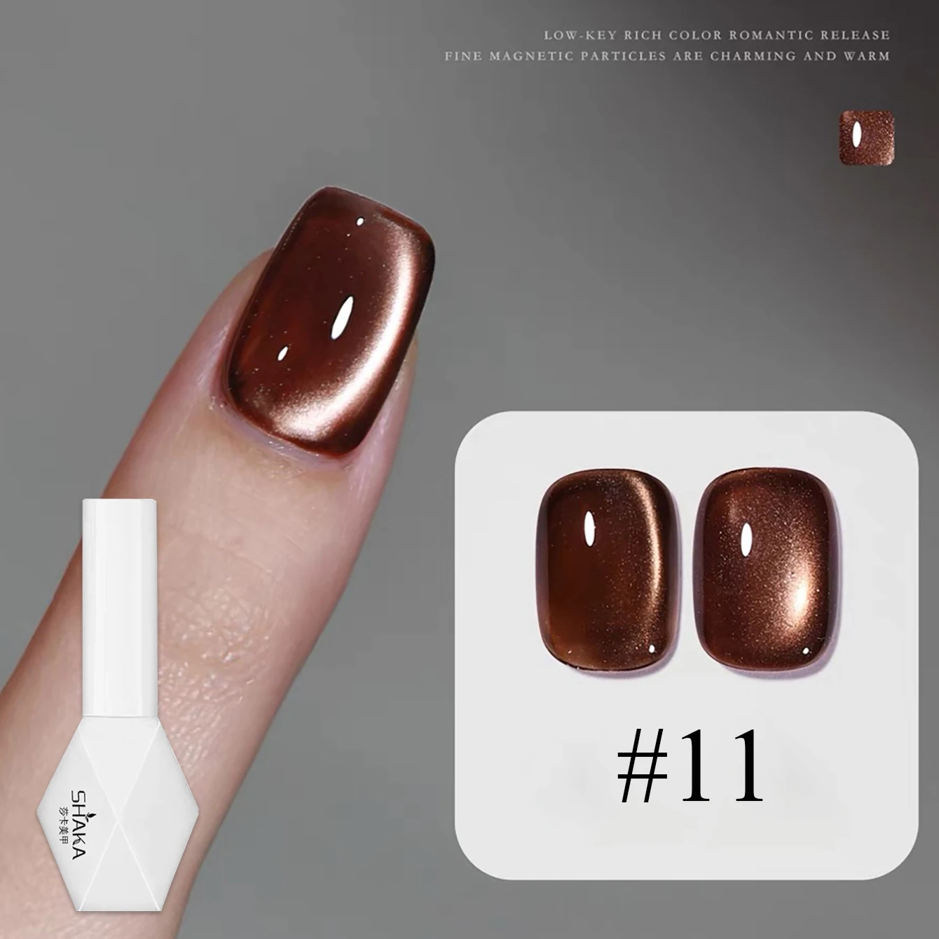 1-12 pz WS Ambra Oro Nero Rosso Perlina di vetro Cat Eye Gel Smalto per unghie Super Flash Meillard Perlina di vetro Porcellana Bianco Nail Art