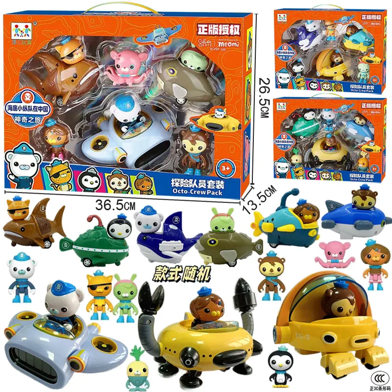 Thumbnail 3 - #58 Best Toy Playsets to Buy In 2026
