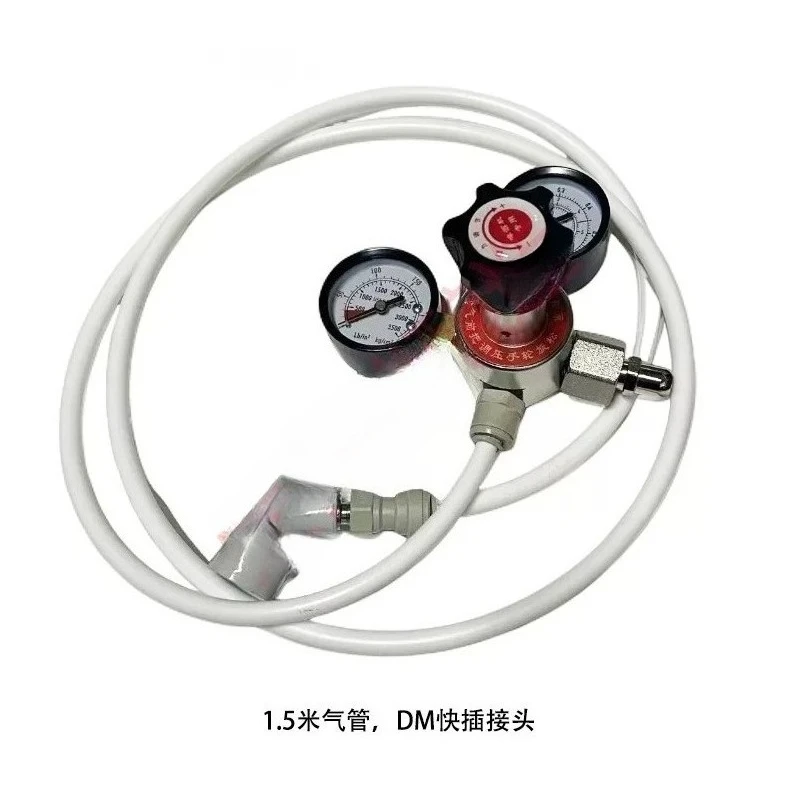 Pressure Gauge Carbon Dioxide Pressure Reducing Valve, Beer Machine, Beer, Pepsi Barrel, Gas Hair Beers, Pressure Reducing Valve