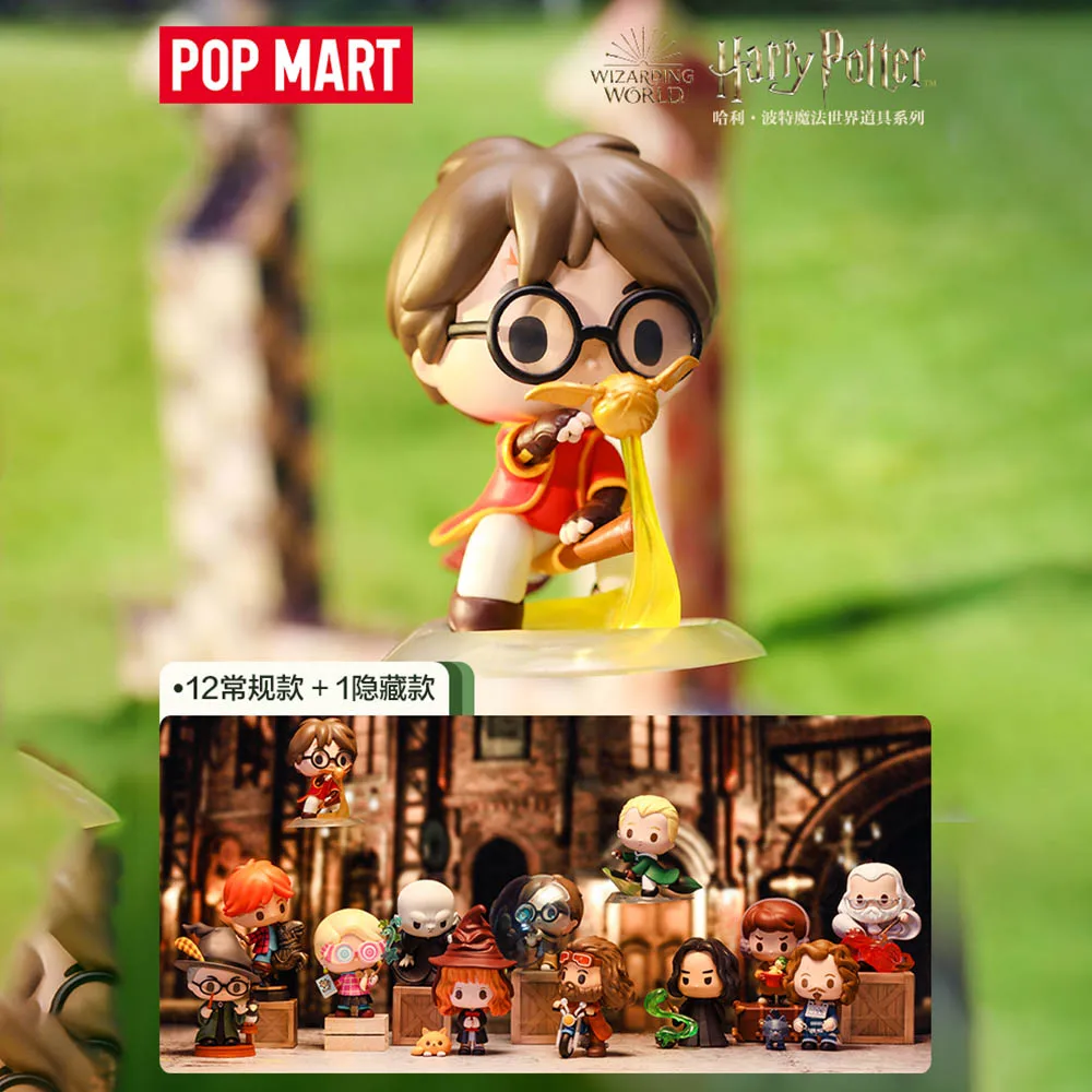 

Popmart Гарри Поттер глухая Коробка Magic World Prop Series загадочная коробка сюрприз PVC украшение для стола игрушки рождественские подарки