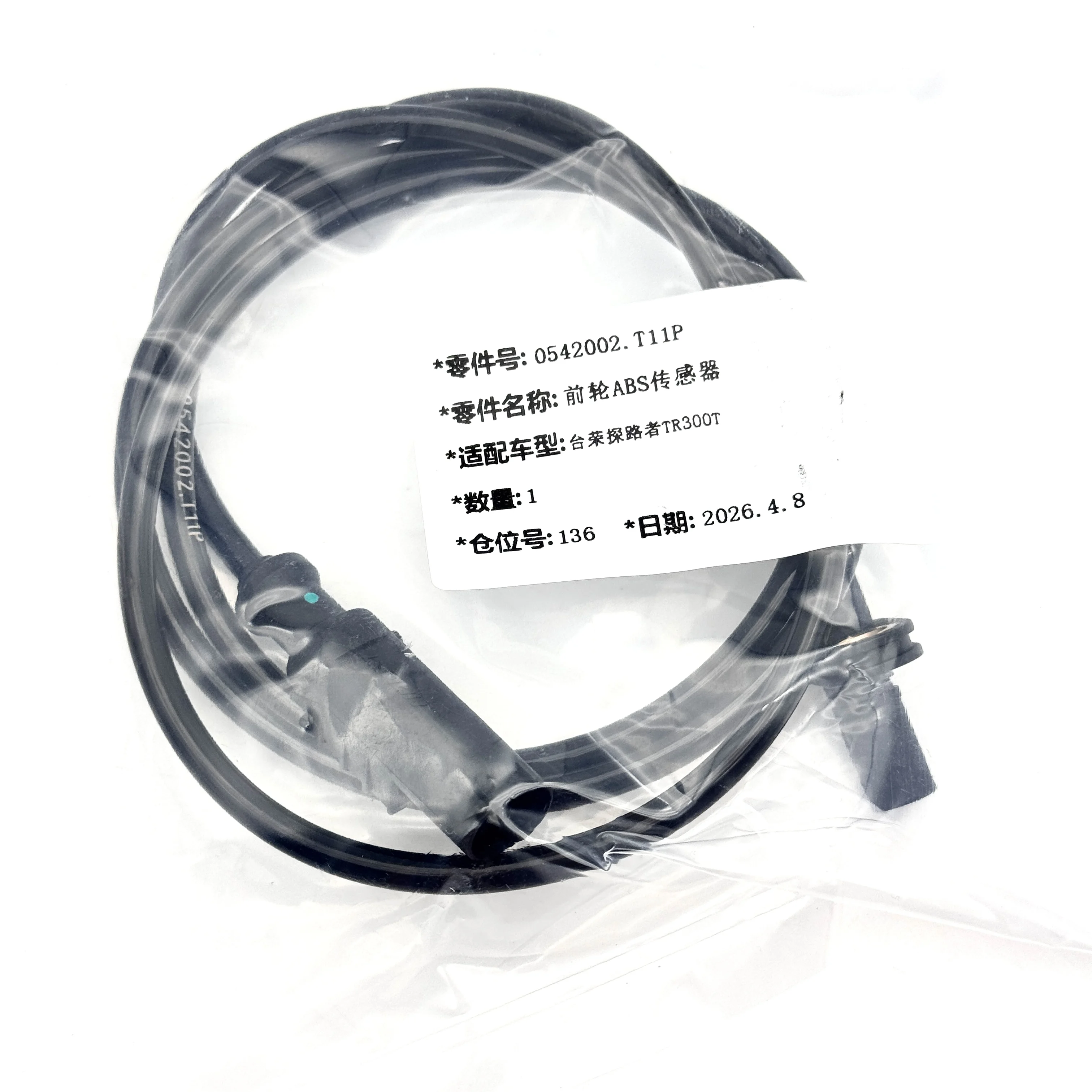 ABS-Raddrehzahlsensor Vorne & Hinten 0542002.T11P Ersatz für TARO EXPLORER TR300T TR 300T – Detail 1