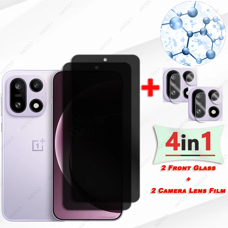 For OnePlus 15 Glass Privacy Screen Protector For OnePlus 15 5G Anti-spy Glass Camera Protector Anti Glare Glass For OnePlus 15